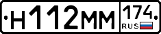 %D0%9D112%D0%9C%D0%9C174