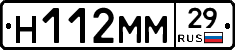 %D0%9D112%D0%9C%D0%9C29
