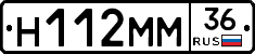 %D0%9D112%D0%9C%D0%9C36