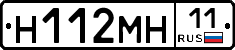 %D0%9D112%D0%9C%D0%9D11