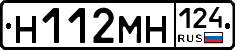 %D0%9D112%D0%9C%D0%9D124