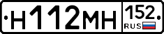 %D0%9D112%D0%9C%D0%9D152