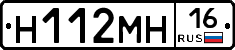 %D0%9D112%D0%9C%D0%9D16