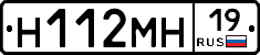 %D0%9D112%D0%9C%D0%9D19