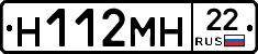%D0%9D112%D0%9C%D0%9D22