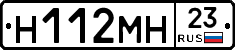 %D0%9D112%D0%9C%D0%9D23