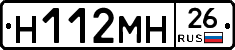 %D0%9D112%D0%9C%D0%9D26