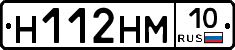 %D0%9D112%D0%9D%D0%9C10