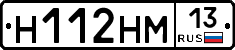 %D0%9D112%D0%9D%D0%9C13