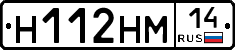 %D0%9D112%D0%9D%D0%9C14
