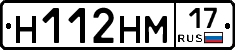 %D0%9D112%D0%9D%D0%9C17