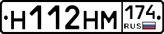 %D0%9D112%D0%9D%D0%9C174