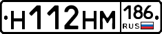 %D0%9D112%D0%9D%D0%9C186