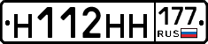 %D0%9D112%D0%9D%D0%9D177