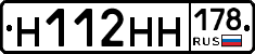 %D0%9D112%D0%9D%D0%9D178