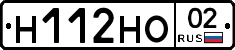 %D0%9D112%D0%9D%D0%9E02