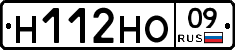 %D0%9D112%D0%9D%D0%9E09
