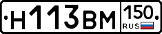 %D0%9D113%D0%92%D0%9C150
