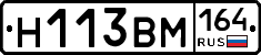 %D0%9D113%D0%92%D0%9C164