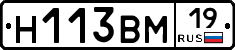 %D0%9D113%D0%92%D0%9C19