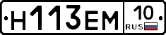 %D0%9D113%D0%95%D0%9C10