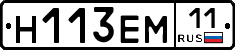 %D0%9D113%D0%95%D0%9C11