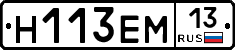 %D0%9D113%D0%95%D0%9C13