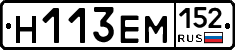 %D0%9D113%D0%95%D0%9C152