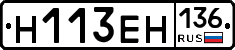 %D0%9D113%D0%95%D0%9D136