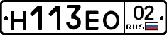 %D0%9D113%D0%95%D0%9E02