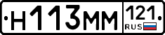 %D0%9D113%D0%9C%D0%9C121