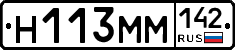 %D0%9D113%D0%9C%D0%9C142