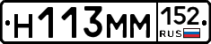 %D0%9D113%D0%9C%D0%9C152