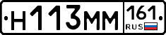 %D0%9D113%D0%9C%D0%9C161