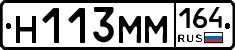 %D0%9D113%D0%9C%D0%9C164