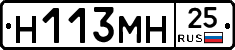 %D0%9D113%D0%9C%D0%9D25