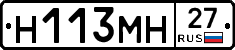 %D0%9D113%D0%9C%D0%9D27