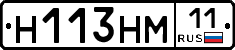 %D0%9D113%D0%9D%D0%9C11