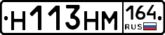 %D0%9D113%D0%9D%D0%9C164