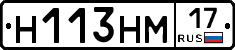 %D0%9D113%D0%9D%D0%9C17