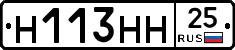 %D0%9D113%D0%9D%D0%9D25