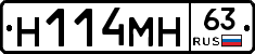 %D0%9D114%D0%9C%D0%9D63