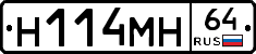 %D0%9D114%D0%9C%D0%9D64