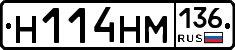 %D0%9D114%D0%9D%D0%9C136