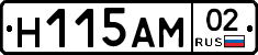 %D0%9D115%D0%90%D0%9C02