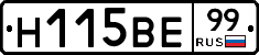 %D0%9D115%D0%92%D0%9599