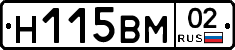 %D0%9D115%D0%92%D0%9C02