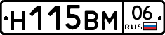 %D0%9D115%D0%92%D0%9C06
