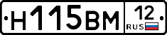 %D0%9D115%D0%92%D0%9C12
