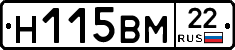 %D0%9D115%D0%92%D0%9C22
